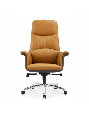 Serta Tan Executive Leather Chair