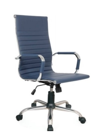 High-Back Ribbed Blue Office Chair High-Back Ribbed Blue Office Chair