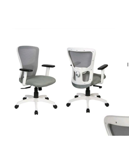 ergonomic office chair with a mesh backrest ergonomic office chair with a mesh backrest