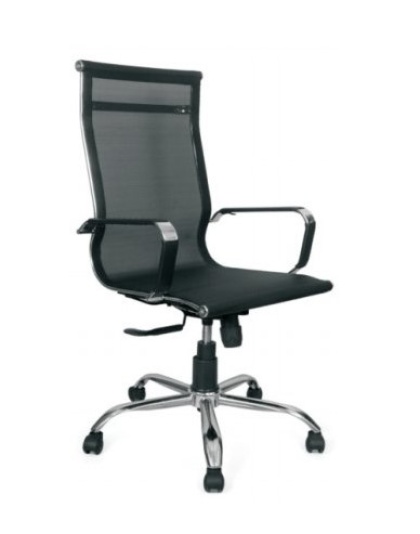 Black Mesh Ergonomic Office Chair Black Mesh Ergonomic Office Chair
