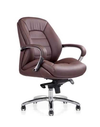 Executive Brown Leather Office Chair Executive Brown Leather Office Chair